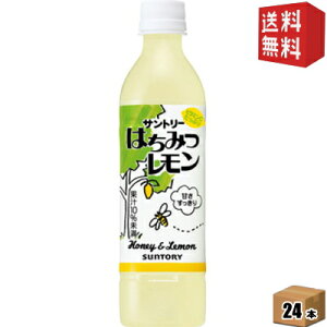 yzTg[ ݂͂ 470mlybg{g 24{