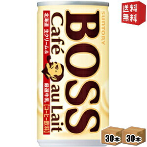 yzTg[ BOSS{X JtFI 185g 60{(30{×2P[X) (ʃR[q[) kC800~Ek400~̕ʓrZ [39Vbv]