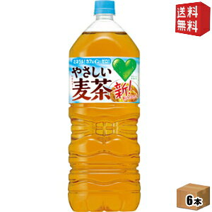 yzTg[ GREEN DAEKAERA ₳ 2Lybg{g 6{ O[_J ނ GREEN DAKARA