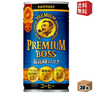 yzTg[ BOSS {X v~A{X 185g 30{