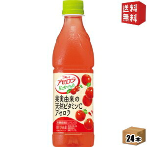 yzj`C AZtbV 430mlybg{g 24{ (Tg[)