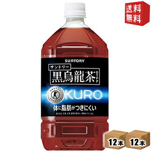 yzTg[ G(E[) 1.05Lybg{g 24{(12{×2P[X) kC800~Ek400~̕ʓrZ [39Vbv]