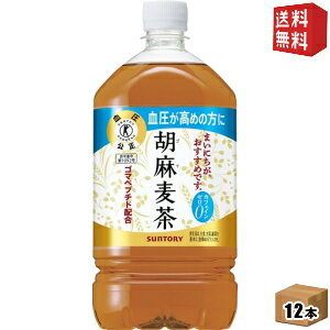 yzTg[ Ӗ 1.05Lybg{g 12{ ( gNz یpHi)