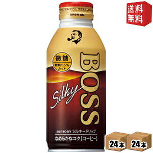 yzTg[ BOSS {X VL[hbv 360g{g 48{(24{×2P[X) {gʃR[q[ kC800~Ek400~̕ʓrZ [39Vbv]