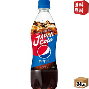 サントリー エナジードリンクの通販 価格比較 価格 Com