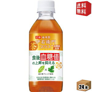 yz Tg[ Β ɉEqvX l΍ @\\Hi 350mlybg{g 24{ H㌌l̏㏸}   kC800~Ek400~̕ʓrZ [39V