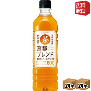 yzTg[ Β ɉEq suh 600mlybg{g 48{(24{×2P[X) kC800~Ek400~̕ʓrZ [39Vbv]