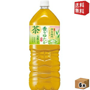 yzTg[ Β ɉEq 䂽 2Lybg{g 6{