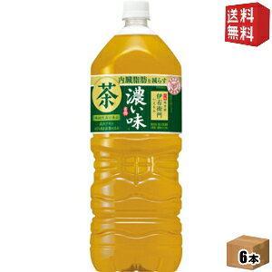 yzy@\\Hiz Tg[ Β ɉEq Z 2Lybg{g 6{ ZɉEq CG Z b炷 2000ml