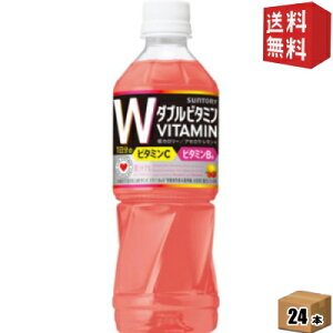 �y���������z �T���g���[ �_�J�� �_�u���r�^�~�� 500ml�y�b�g�{�g�� 24�{�� DAKARA W�r�^�~�� ���k�C��800�~�E���k400�~�̕ʓr�������Z