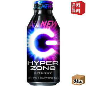 yz Tg[ HYPER ZONe ENERGY 400ml{g 24{ GiW[hN ][ nCp[ kC800~Ek400~̕ʓrZ [39Vbv]