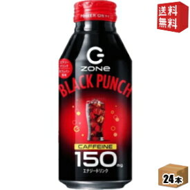 【送料無料】サントリー HYPER ZONe ENERGY BLACK PUNCH ブラックパンチ400mlボトル缶 24本入 エナジードリンク ゾーン ハイパーゾーン エナドリ※北海道800円・東北400円の別途送料加算