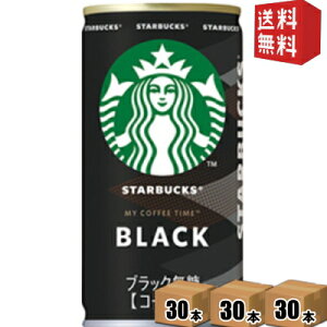 yz Tg[ X^[obNX MY COFFEE TIME ubN 185g 90{(30{×3P[X) ʃR[q[ X^o  BLACK  kC800~Ek400~̕ʓrZ