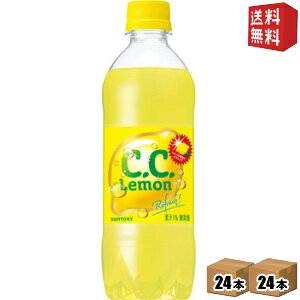 yzTg[y̋@pz CDCD 500mlybg{g 48{(24{×2P[X) ̔@p CC kC800~Ek400~̕ʓrZ st2505