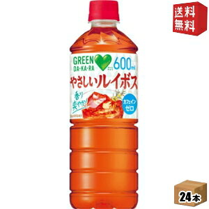 yzTg[ GREEN DAEKAERA O[_J ₳C{X 600mlybg{g 24{ GREEN DAKARA C{X C{XeB[ JtFC[ kC800~Ek400~̕ʓr