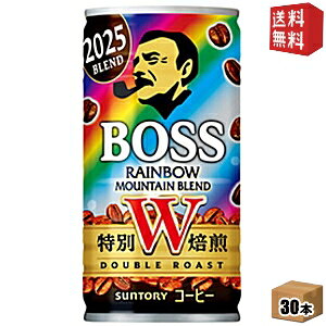 yzTg[ BOSS {X C{[}Eeuh 185g 30{ ʃR[q[ st2505 kC800~Ek400~̕ʓrZ