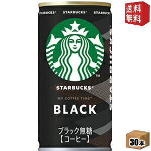 yz Tg[ X^[obNX MY COFFEE TIME ubN 185g 30{ ʃR[q[ X^o  BLACK  kC800~Ek400~̕ʓrZ