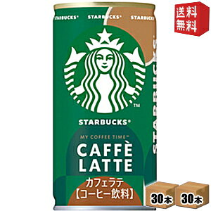 yz Tg[ X^[obNX MY COFFEE TIME JtFe 185g 60{(30{×2P[X) ʃR[q[ X^o kC800~Ek400~̕ʓrZ