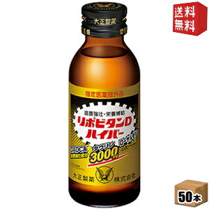 yz 吳 |r^DnCp[ 100mlr 50{ kC800~Ek400~̕ʓrZ