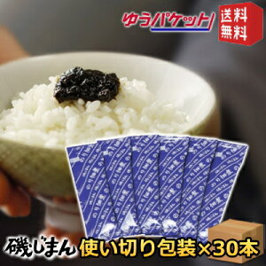 䂤pPbg 邶܂ ̂ώ 11g×30{ Cےώ  g؂ qI  鎩 т̂ ͂̂Ƃ ܂ ŕ1000~|bL ŕʐ~ۂ |Cg