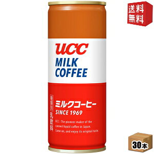 yzGg[Ń|Cgő20{yzUCC ~NR[q[ 250g 30{ kC800~Ek400~̕ʓrZ [39Vbv] ucc202206