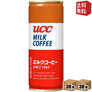 yzGg[Ń|Cgő20{yzUCC ~NR[q[ 250g 60{(30{×2P[X) kC800~Ek400~̕ʓrZ [39Vbv] ucc202206