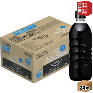 yzGg[Ń|Cgő20{UCC COLD BREW BLACK xX{g R[hu[ 500mlybg{g 24{  ubNR[q[ ucc202206