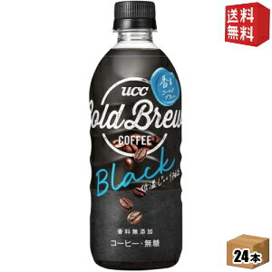 yzGg[Ń|Cgő20{UCC COLD BREW BLACK(R[hu[) 500mlybg{g 24{ ( ubNR[q[) ucc202206