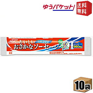 䂤pPbg 10 }nj` ȃ\[Z[W 65g
