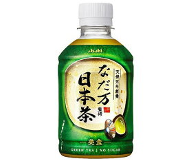 送料無料 【2ケースセット】アサヒ飲料 なだ万監修 日本茶 275mlペットボトル×24本入×(2ケース) 北海道・沖縄・離島は別途送料が必要。