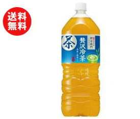 送料無料 サントリー 伊右衛門(いえもん) 贅沢冷茶 2Lペットボトル×6本入 ※北海道・沖縄・離島は別途送料が必要。
