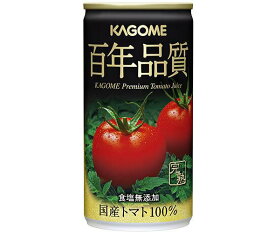 楽天市場 カゴメ トマト缶の通販