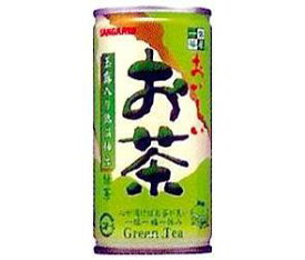 楽天市場 おいしいお茶 缶の通販 楽天市場 おいしいお茶 缶の通販