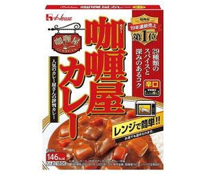 カレー ボールの人気商品 通販 価格比較 価格 Com カレー ボールの人気商品 通販 価格比較 価格 Com