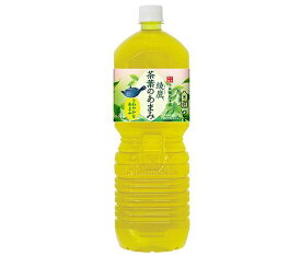 送料無料 【2ケースセット】コカコーラ 綾鷹 茶葉のあまみ 2Lペットボトル×6本入×(2ケース) ※北海道・沖縄・離島は別途送料が必要。
