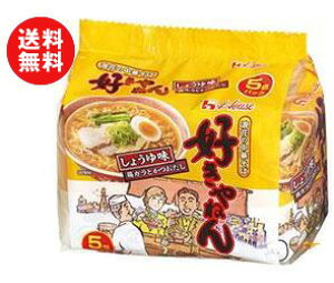 沖縄そば インスタント 袋麺 インスタント麺の通販 価格比較 価格 Com