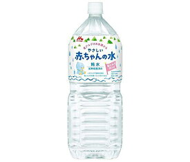 楽天市場 2l 送料無料 シリーズやさしい赤ちゃんの水 森永乳業 水 ミネラルウォーター 水 ソフトドリンク の通販