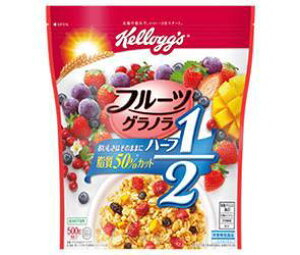ケロッグ フルーツグラノラ ハーフ 500g 6袋 シリアル 価格比較
