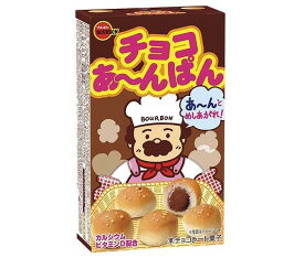 楽天市場 コパン お菓子 販売 スイーツ お菓子 の通販