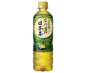 送料無料 【2ケースセット】アサヒ飲料 なだ万監修 日本茶【自動販売機用】 500mlペットボトル×24本入×(2ケース) ※北海道・沖縄・離島は別途送料が必要。