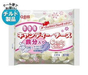 キャンディー チーズの人気商品 通販 価格比較 価格 Com キャンディー チーズの人気商品 通販 価格比較 価格 Com