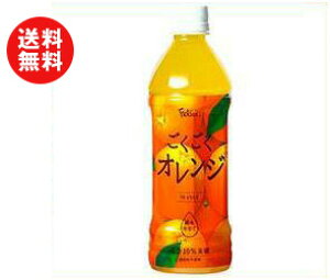 価格 com
