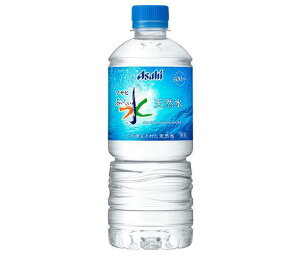 おいしい水 水 ミネラルウォーター 炭酸水 通販 価格比較 価格 Com