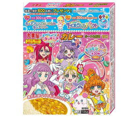 楽天市場 プリキュアカレーの通販 楽天市場 プリキュアカレーの通販