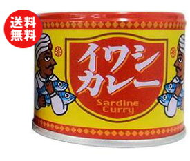 楽天市場 信田 缶詰の通販