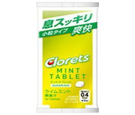楽天市場 クロレッツ ミントタブの通販