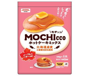 ホットケーキミックス 箱の通販 価格比較 価格 Com