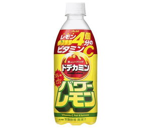 デカビタ ドデカミン 効果 デカビタ ドデカミン 効果 Cahayujpuwmk