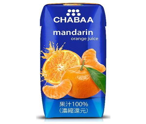 オレンジ ジュース 紙パックの人気商品 通販 価格比較 価格 Com