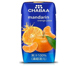 オレンジ ジュース 紙パックの人気商品 通販 価格比較 価格 Com オレンジ ジュース 紙パックの人気商品 通販 価格比較 価格 Com